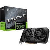 Resim AyrStore MSI GEFORCE RTX5060TI 8G SHADOW 2X OC PLUS 8GB GDDR7 128BIT 1XHDMI 3XDP EKRAN KARTI 