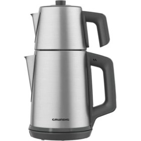 Resim Grundig Paslanmaz Çay Makinesi 4020 I Inox, Pratik ve Şık Kullanım 