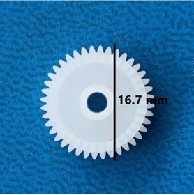 Resim Braun Epilasyon 5306 Makinesi Yedek Dişlisi (534819163) Uyumlu 