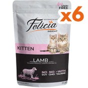 Resim Felicia Pouch Kitten Kuzu Etli Yavru Tahılsız Kedi Yaş Maması 85 Gr x 6 Adet 