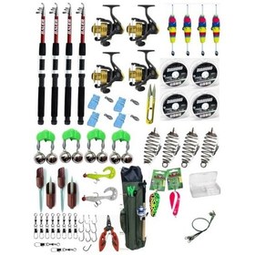 Resim Tam Takım Eksiksiz 4'lü Kaliteli Olta Seti 