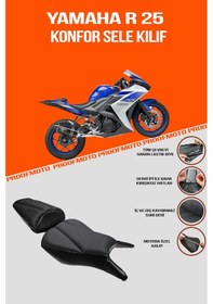 Resim Yamaha R 25, R-25 Konfor Sele Kılıf 