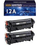 Resim HP Canon Crg-703 12a 1010 1015 1012 1018 1020 1022 1022n 1022nw Yazıcı toneri 2li 