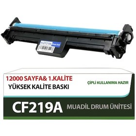 Resim Melsan For Canon İ-sensys Lbp110 Drum Ünitesi Uyumlu Çipli 