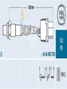 Resim Fae 75053 Oksijen (LAMBDA) Sensörü 022906262ch Wm136771 