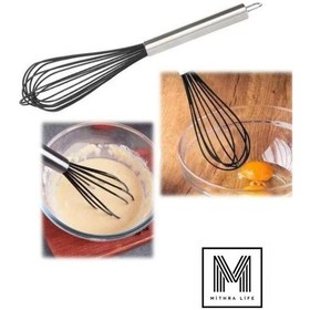 Resim Mithra Life MIT1007 Paslanmaz Çelik Saplı Silikon Çırpıcı Gri 