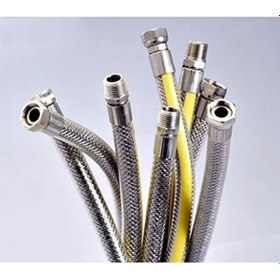Resim Doğalgaz Bağlantı Fleksi Hortum - Extra Korumalı, 1.25 Cm 