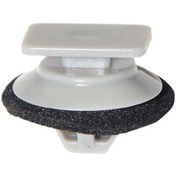 Resim Klips Kapı Alt Kaplama Kd53-51-sj3a Mazda Cx5 2013-15 10 Adet 