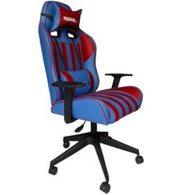 Resim Rebelx Oyuncu Koltuğu Holigan Bordo-Mavi Renk 