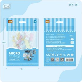 Resim LZ8616 Loz Helikopter Blok Seti Mini Poşet -Vagon Life 