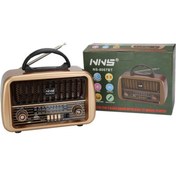 Resim NNS Ns-8067BT Taşınabilir Nostaljik Radyo Bluetooth Speaker Usb+Tf card+Aux 