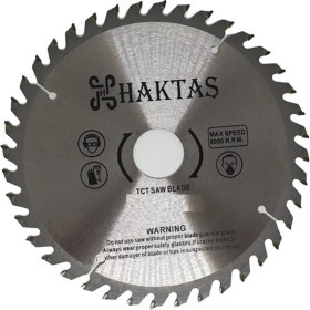 Resim 300*40*30MM ELMAS SUNTA KESME TESTERESİ 