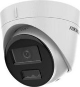 Resim HIKVISION 2MP DOME 2.8MM DS-2CD1323G2-LIUF 30metre IP Güvenlik Kamerası Sesli Akıllı Hibrit Hikvision