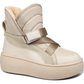 Resim Jump 60118 Suya Dayanıklı Kaydırmaz Taban Bej Kadın Kar Botu 
