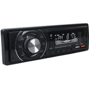 Resim Vemora ÇİFT USB/SD/FM/AUX/BLUETOOTH KUMANDALI OTO TEYP 4X60 WATT CS-950 (5166) 
