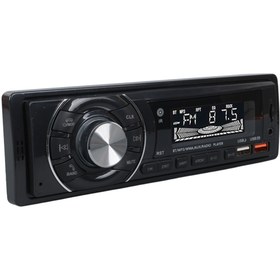 Resim Vemora ÇİFT USB/SD/FM/AUX/BLUETOOTH KUMANDALI OTO TEYP 4X60 WATT CS-950 (5166) 