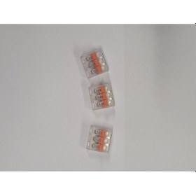 Resim Tırnaklı Buat Klemensi 3 Lü 10 Adet 