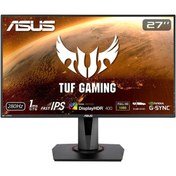 Resim ASUS 27" Inç Tuf Gaming Vg279qm Ips Freesync Ve G-sync Uyumlu Full Hd Pivot 