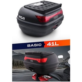 Resim Wogen Wg41 Arka Çanta 41 L Basic Siyah Siyah 