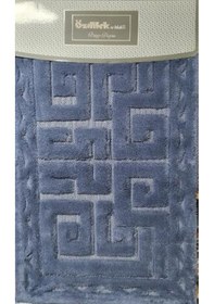 Resim Özdilek Rath Pamuk Klozet Tamı Denim Mavi 