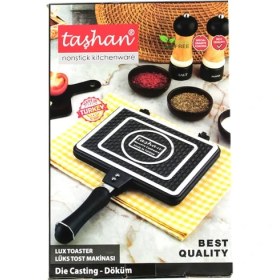 Resim Go İthalat Lüx Emzikli Iç Dış Granit Tost Makinası TR-34-098760 (5582) 