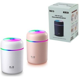 Resim Klasik 300ml H2o Mini Usb Şarj- Işıklı Hava Nemlendirici - Buhar Makine - Koku Herhangi Bir Renk Gönderilir 4741 