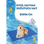 Resim Evcil Hayvan Soğutucu Yatak Mat 81X96 cm 