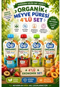Resim Organic %100 Organik Meyve Püresi 100 G x 4 Karışık Aroma İlave Şekersiz 4'lü Set 