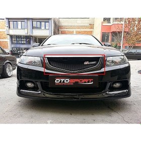 Resim Honda Accord Logosuz Mugen Panjur Fiberglass Boyasız 