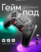 Resim Orbita Pc, Android, Ps Ot-pcg18 İçin Kablosuz Gamepad 247122308 