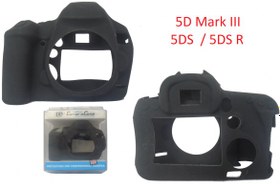 Resim OEM Canon 5DS R İçin Body Koruyucu Slikon 