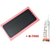 Resim VİVO Y21S Lcd Ekran Dokunmatik (ORJİNAL) B-7000 VİVO Y21S Lcd Ekran Dokunmatik (ORJİNAL) B-7000