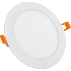 Resim Sıva Altı Led Spot Beyaz Gövde 9w 6500k Yuvarlak Şavk 
