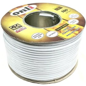 Resim Onli Rg6-U4 Gold Seri Anten Kablosu 100Metre 48Tel 