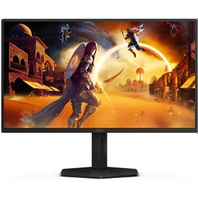 Resim AOC 25G4SXU 24.5" 310 Hz 1 MS HDMI DP G-Sync AdaptiveSync Pivot HDR10 FHD Fast IPS Oyuncu Monitörü 
