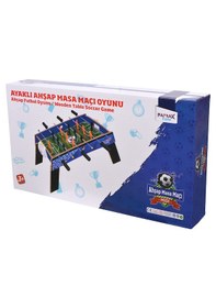 Resim Matrax Ahşap Ayaklı Orta Boy Langırt 