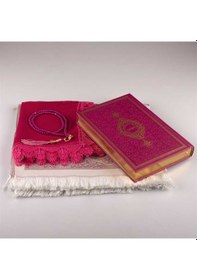 Resim Şal + Seccade + Tesbih + Kuran Hediye Seti (Orta Boy. Fuşya Pembe N11.3589 