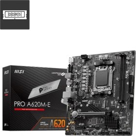 Resim MSI Pro A620M-E Amd A620 Am5 Soket Ddr5 6000(OC)MHZ HDMI VGA Matx 