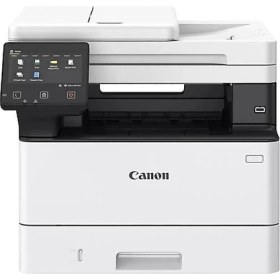 Resim Canon MF461DW Çok Fonksiyonlu Siyah Beyaz Yazıcı 