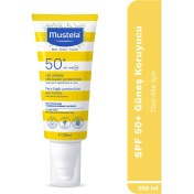 Resim Seddar Collection Mustela Yüksek Koruma Faktörlü Güneş Losyonu Tüm Aile Için SPF50+ 200 ml 