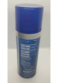 Resim Tech Tintore Max Lube Silah Bakım Yağı (406472836) Mavi 