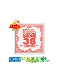 Resim Ernie Ball P01132 / 032 Elektro Tek Tel Nickel Wound 