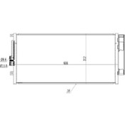 Resim Oris-Cfi689016 Klima Köndenseri Fiat 500 1.4I 07 Oto.-Mek. 514712908 Diğer