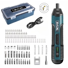 Resim Süper İndirim 105 adet Elektrikli Tornavida Seti, 3.6V Küçük 105 adet Çok Fonksiyonlu Tork Ayarlı Düz Saplı Demontaj ve Montaj Tornavida Lityum Pil ile, Mini Taşınabilir Araç Tam, Ev Ekipman Bakımı ve Onarımı, Bilgisayar Onarım Araçları için Uygun 