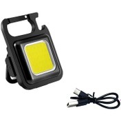 Resim LED Işıklı Uyumlu Flash Özellikli 4 Modlu Cob Anahtarlık El Feneri/ Anah14 Parça 