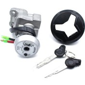 Resim Synodicmonth Yamaha Nmax 155 2015-2019 Motosiklet Kontak Anahtarı Kilidi Yakıt Deposu Kapağı Anahtarlı Benzin Kapağı 