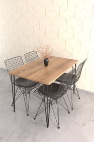 Resim Hediyeler Kapında 4 Sandalyeli Mutfak Takımı 110x70 Cm Ahşap Yemek Ve Balkon Masası 