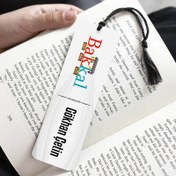 Resim İsme Özel Bakkal Kitap Ayracı 