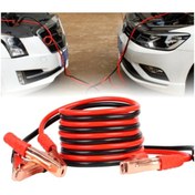 Resim Leyloş 1200 Amper Akü Takviye Kablosu 