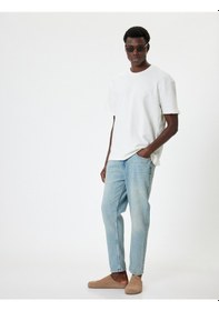 Resim Koton Slim Fit Kot Pantolon - Brad Jean Açık İndigo 4sam40003ıd Açık İndigo 